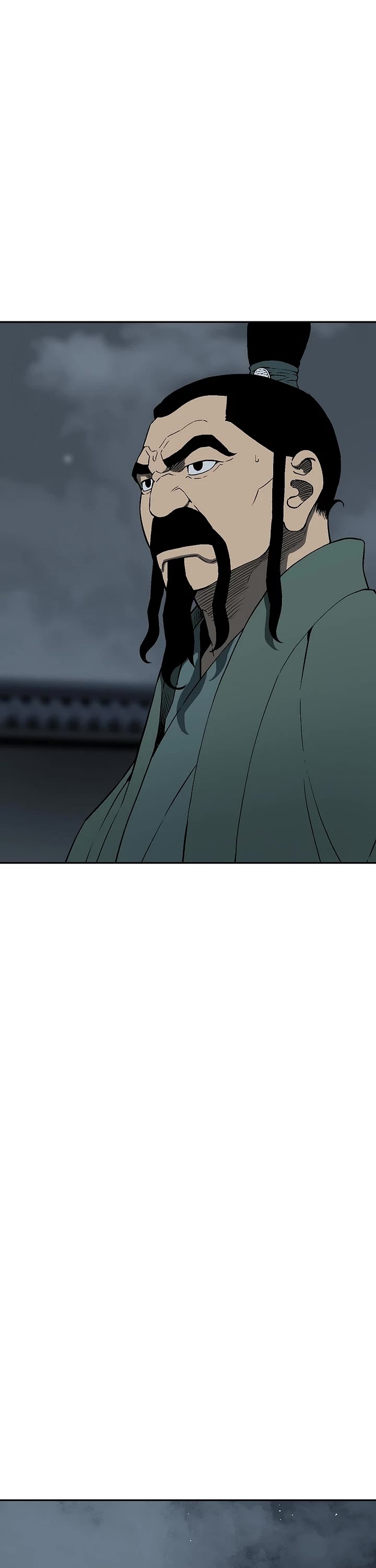 Moonlight Sword chapter 108 page 25