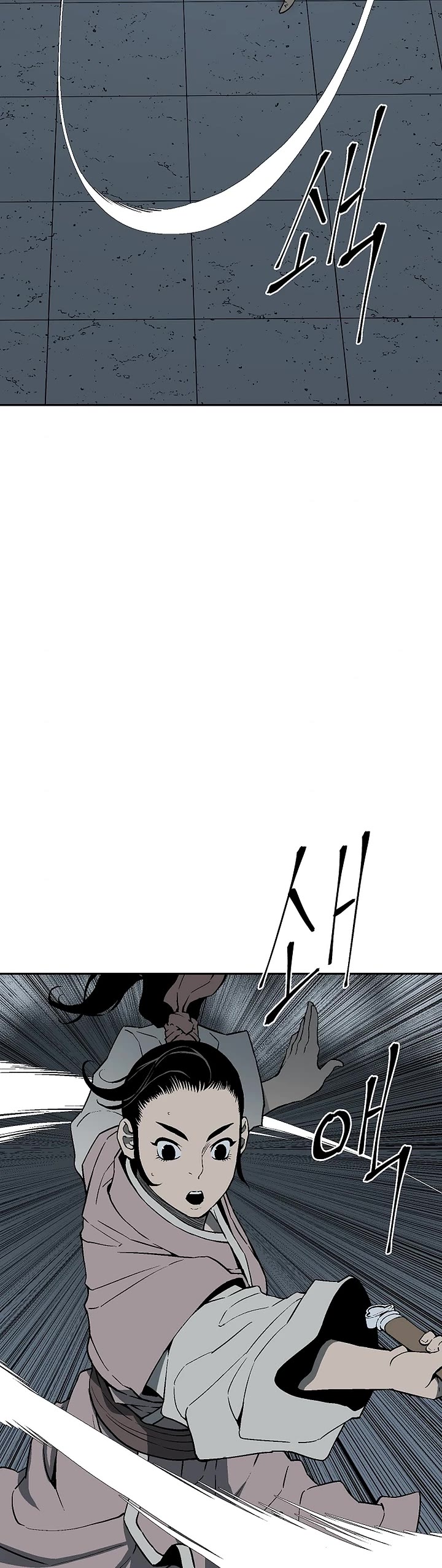 Moonlight Sword chapter 108 page 29