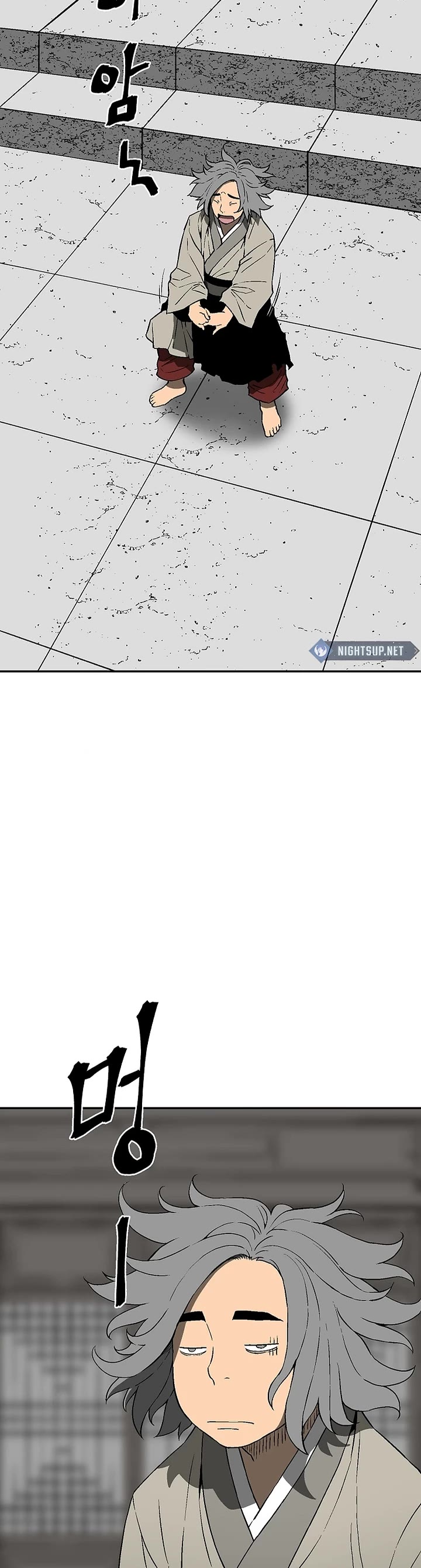 Moonlight Sword chapter 108 page 40