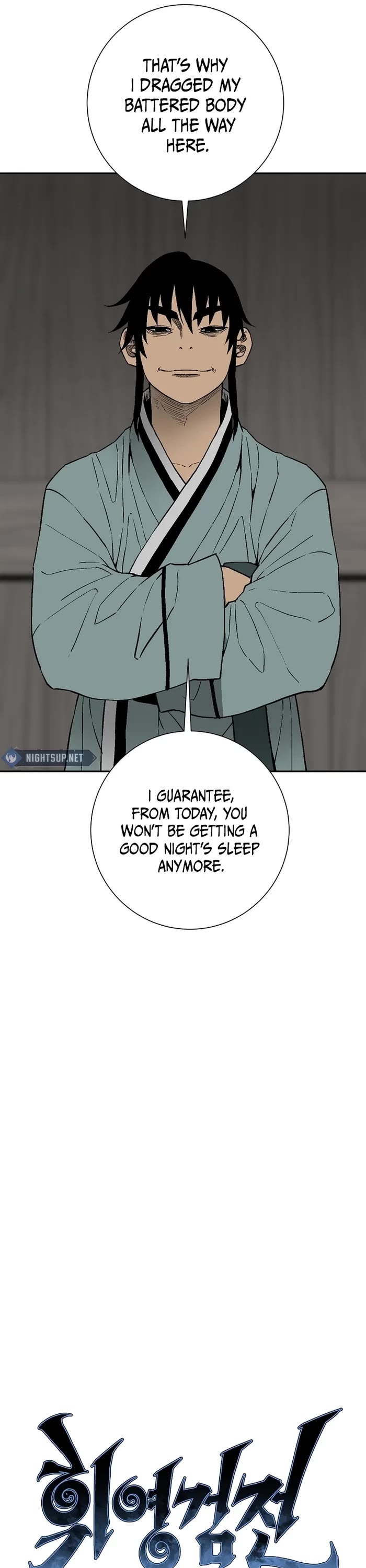 Moonlight Sword chapter 109 page 11