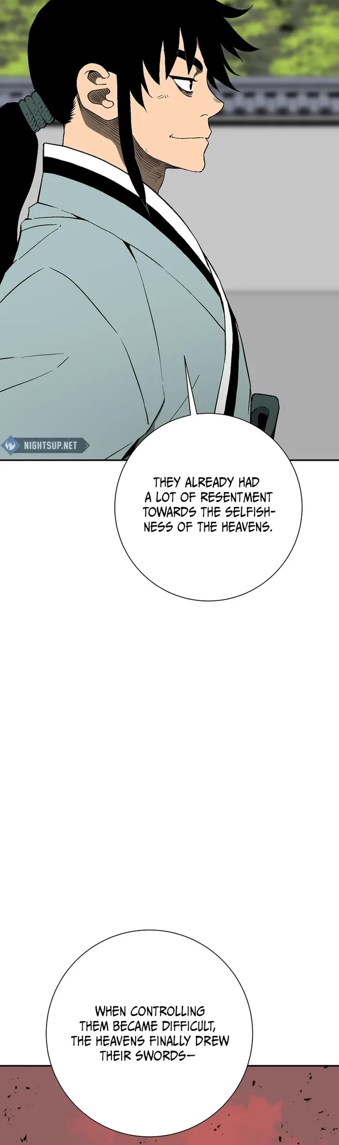 Moonlight Sword chapter 109 page 15