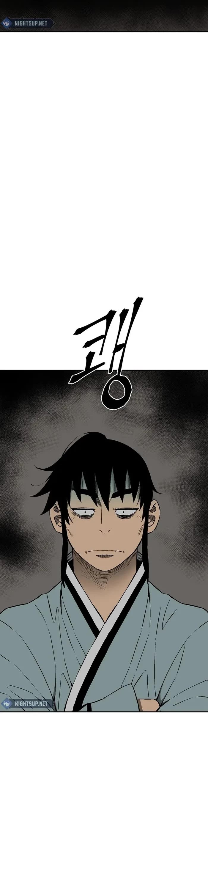 Moonlight Sword chapter 109 page 2