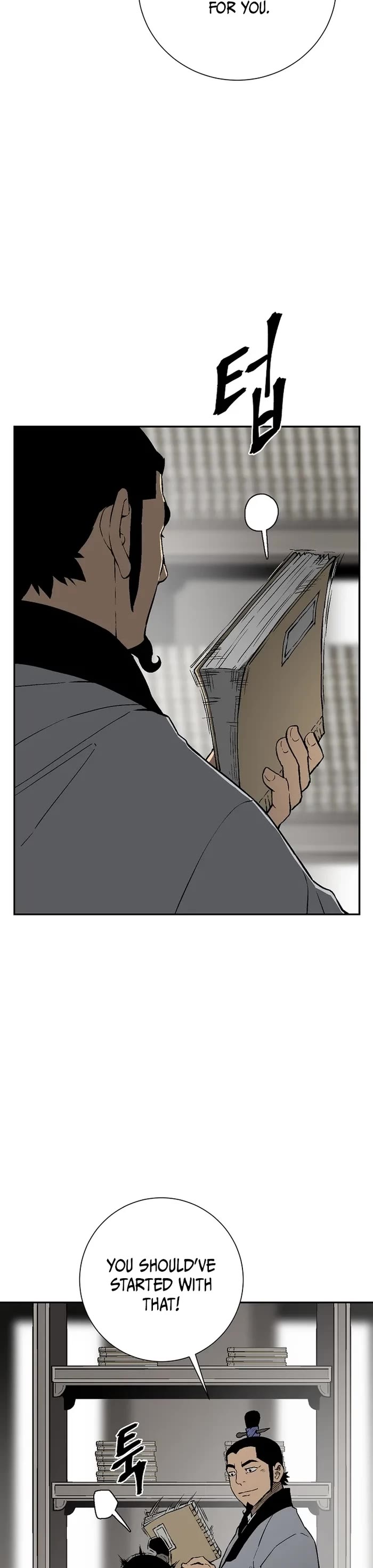 Moonlight Sword chapter 109 page 49