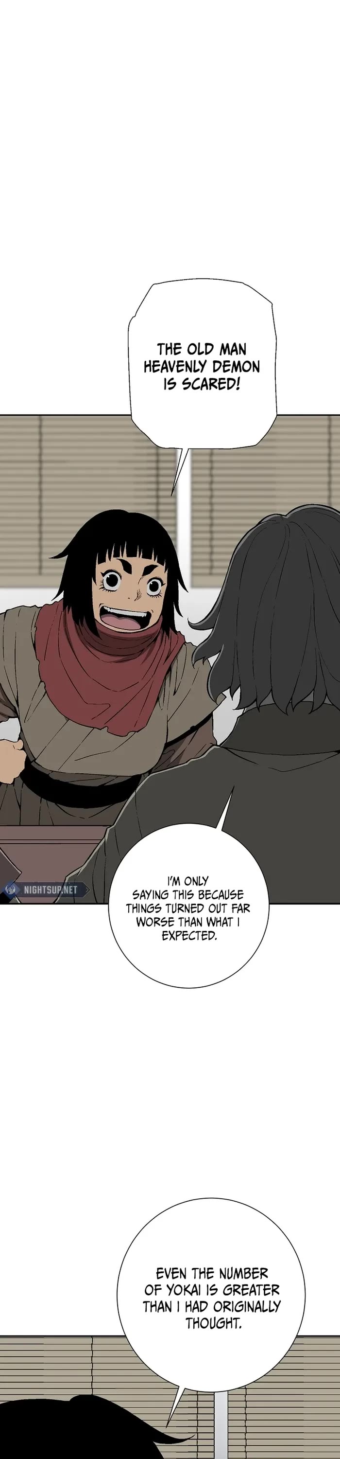 Moonlight Sword chapter 109 page 6