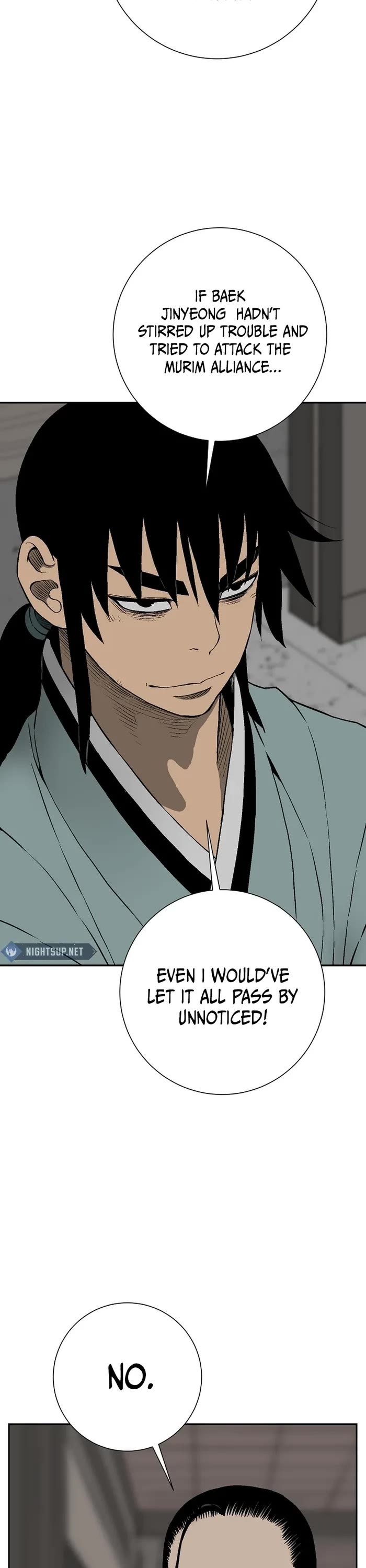 Moonlight Sword chapter 109 page 8