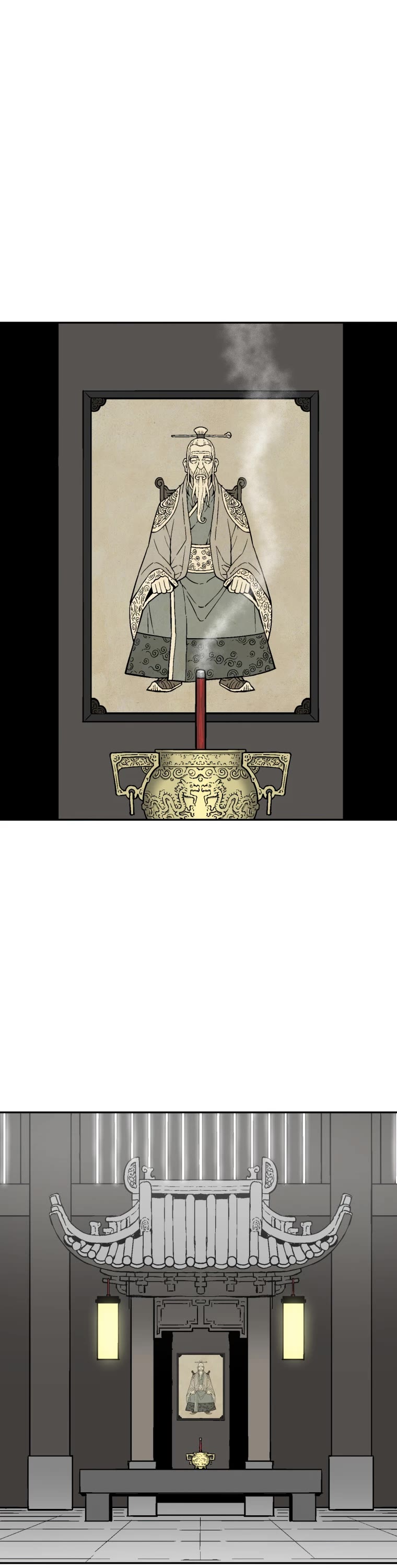 Moonlight Sword chapter 11 page 1