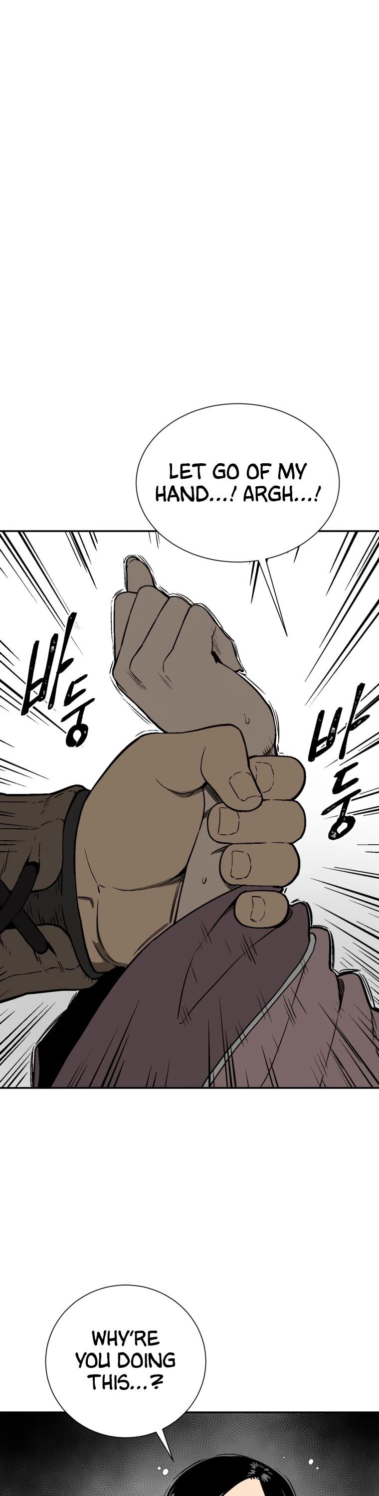 Moonlight Sword chapter 11 page 12