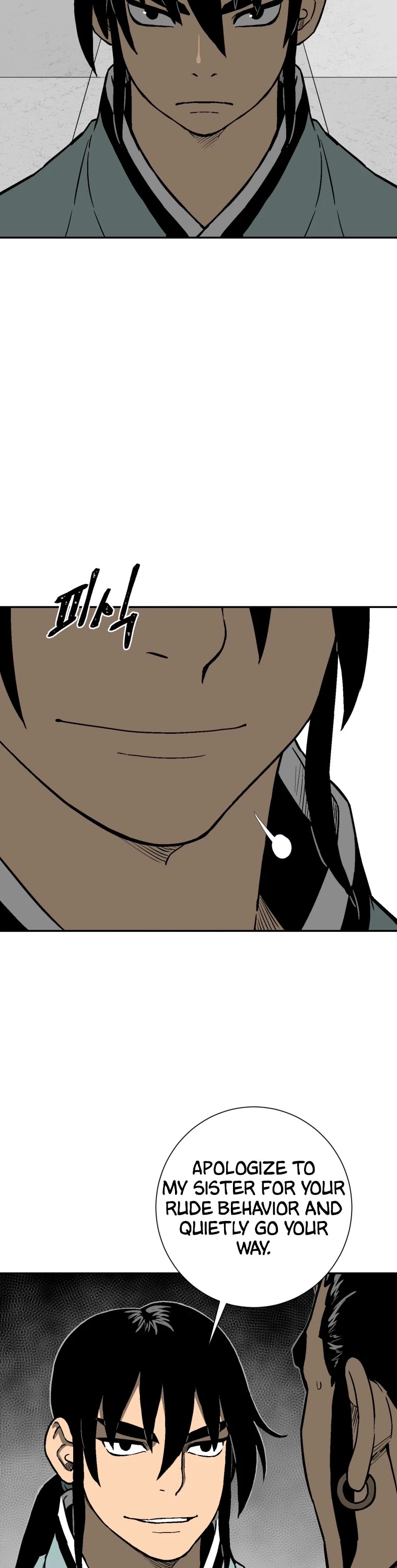 Moonlight Sword chapter 11 page 22