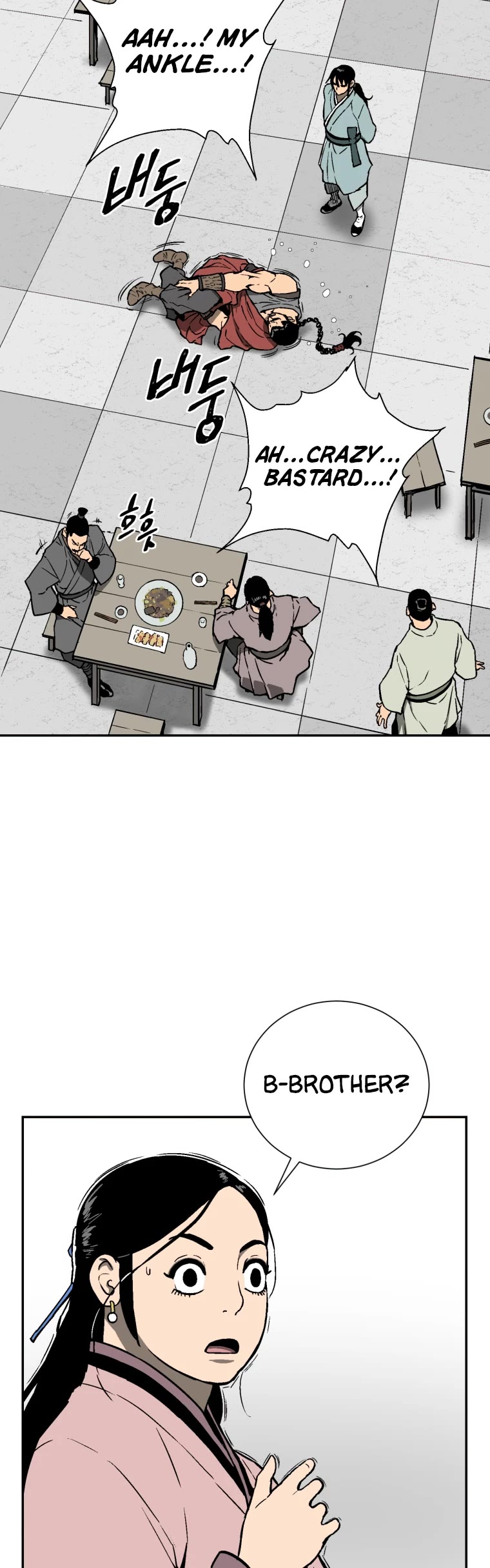 Moonlight Sword chapter 11 page 30