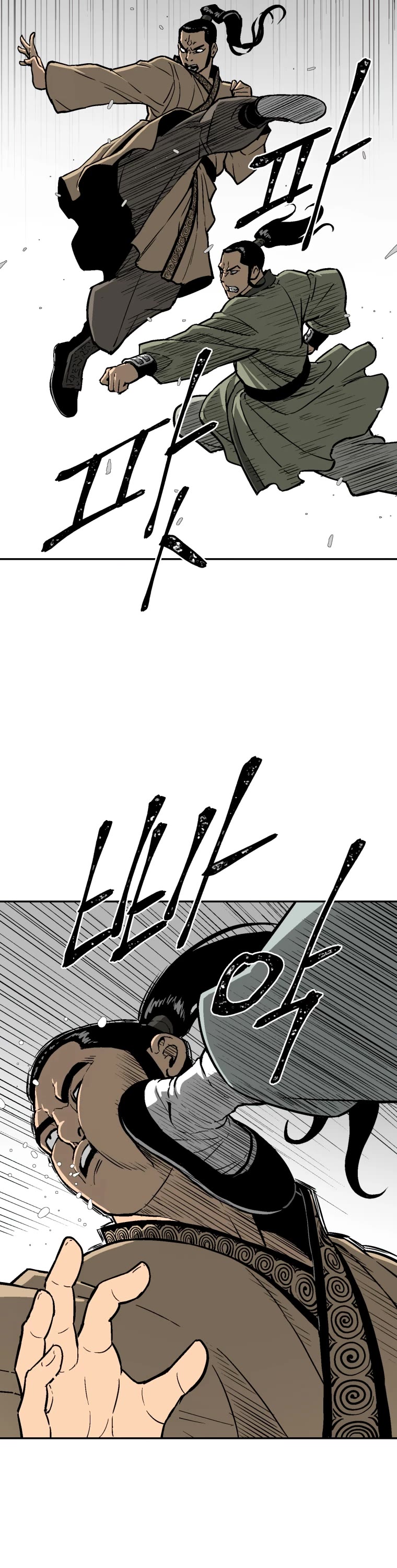 Moonlight Sword chapter 11 page 32