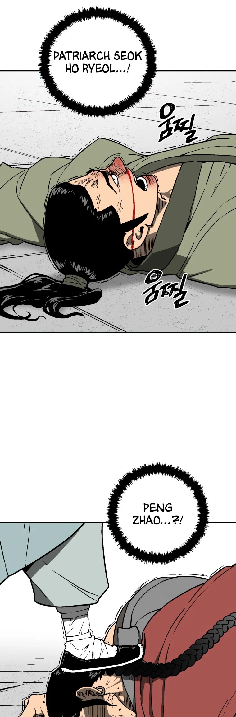 Moonlight Sword chapter 11 page 40