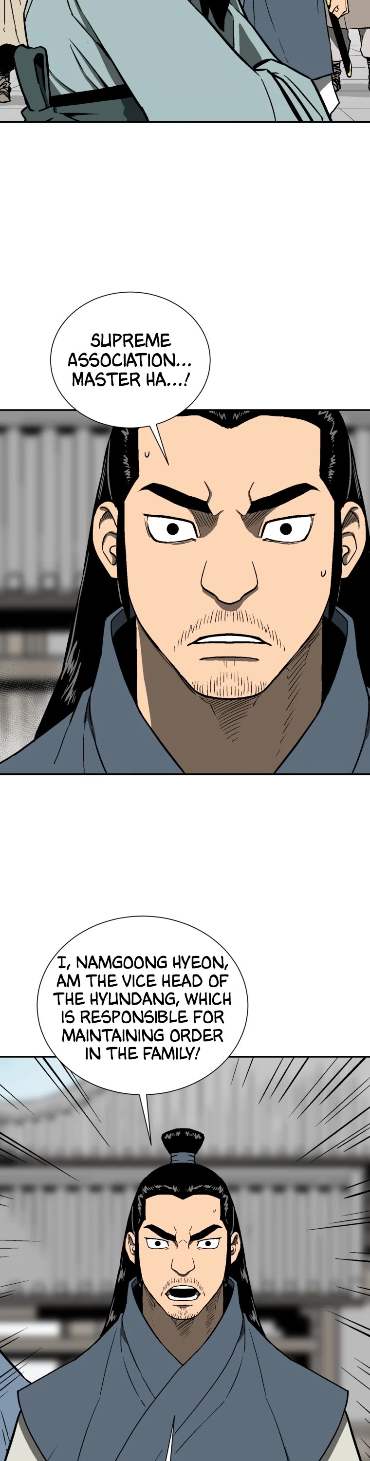 Moonlight Sword chapter 11 page 43