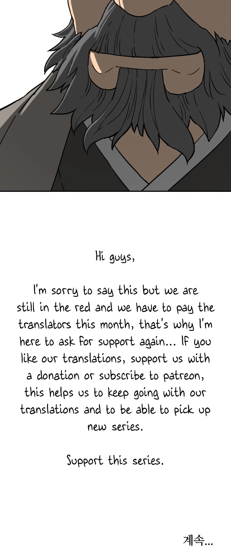 Moonlight Sword chapter 11 page 49