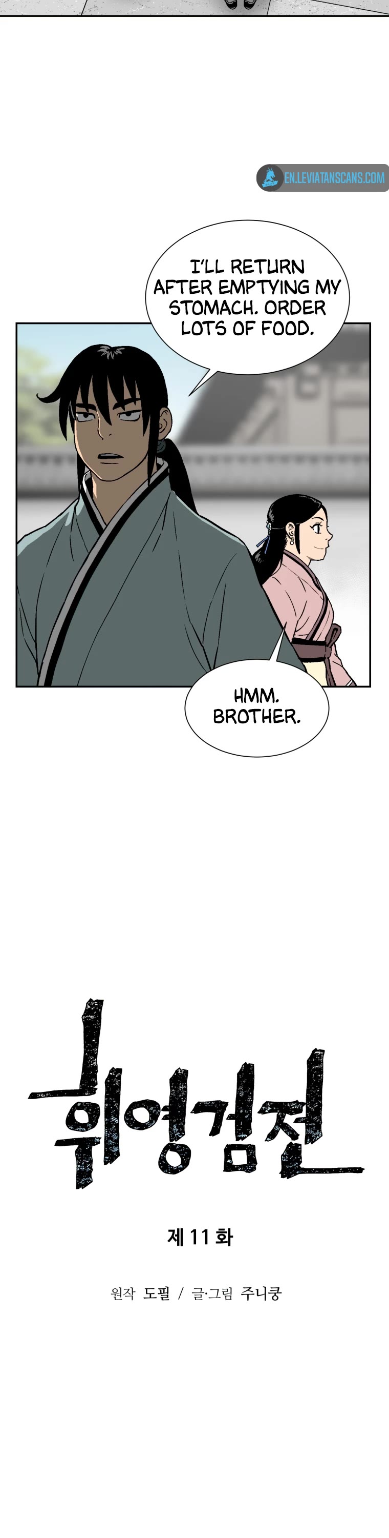 Moonlight Sword chapter 11 page 6