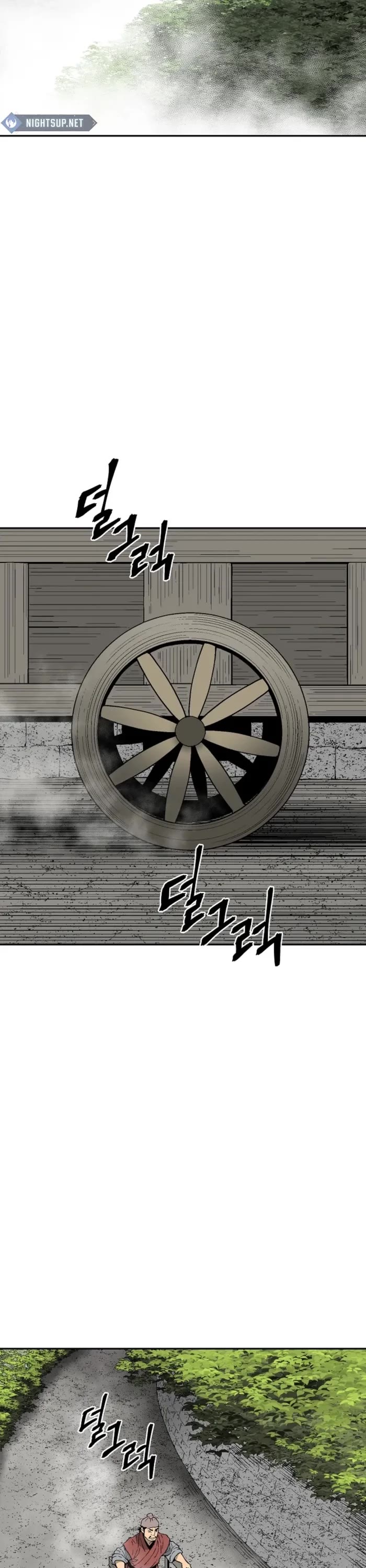 Moonlight Sword chapter 111 page 38
