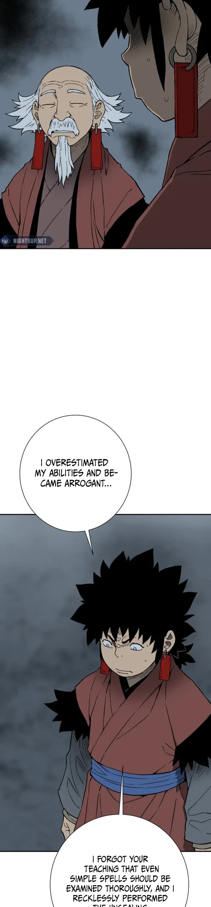 Moonlight Sword chapter 111 page 8