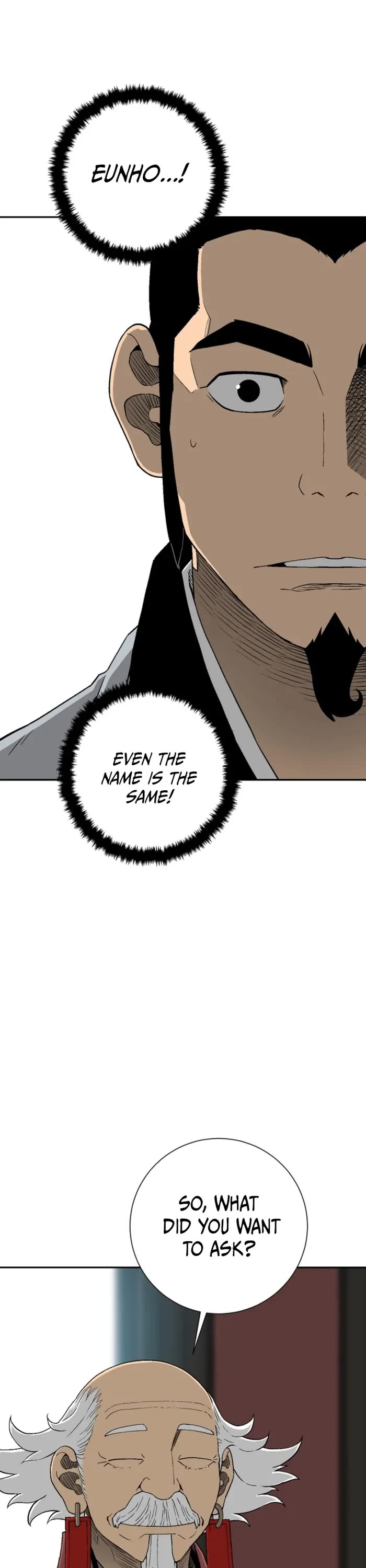 Moonlight Sword chapter 112 page 11