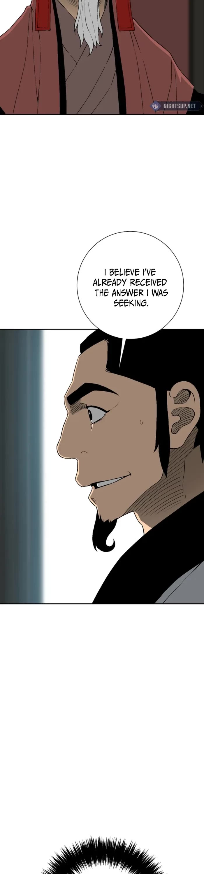 Moonlight Sword chapter 112 page 12
