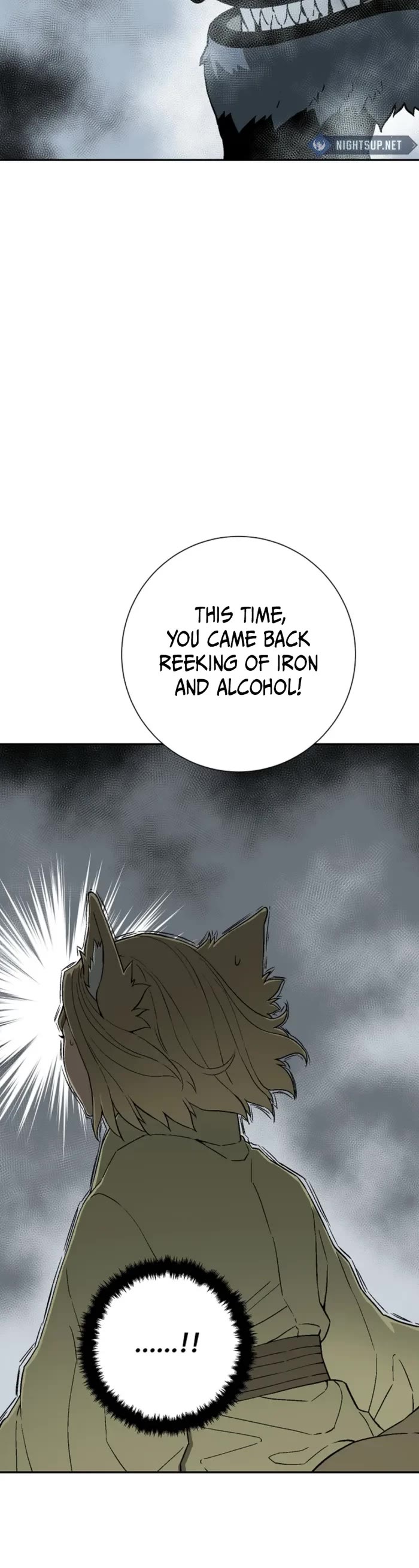 Moonlight Sword chapter 112 page 20