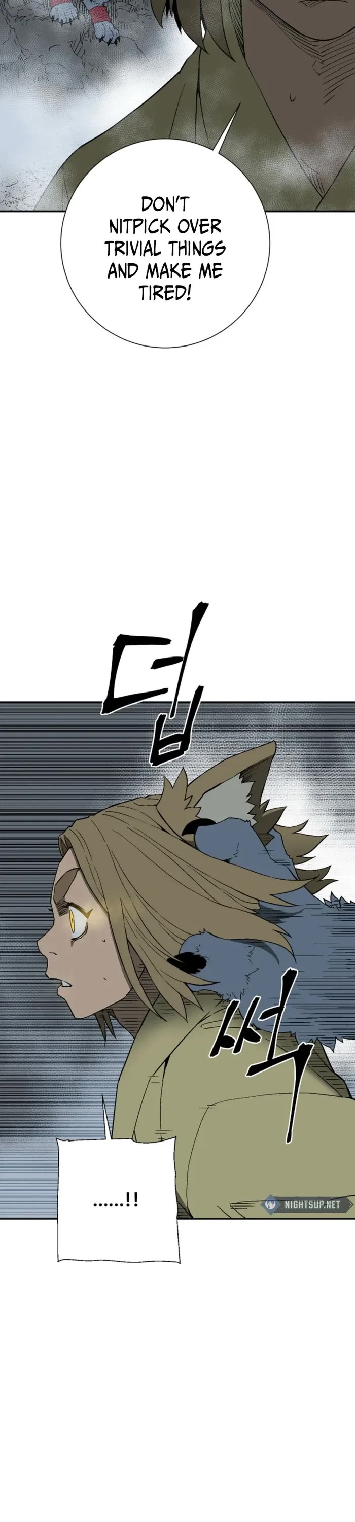 Moonlight Sword chapter 112 page 22