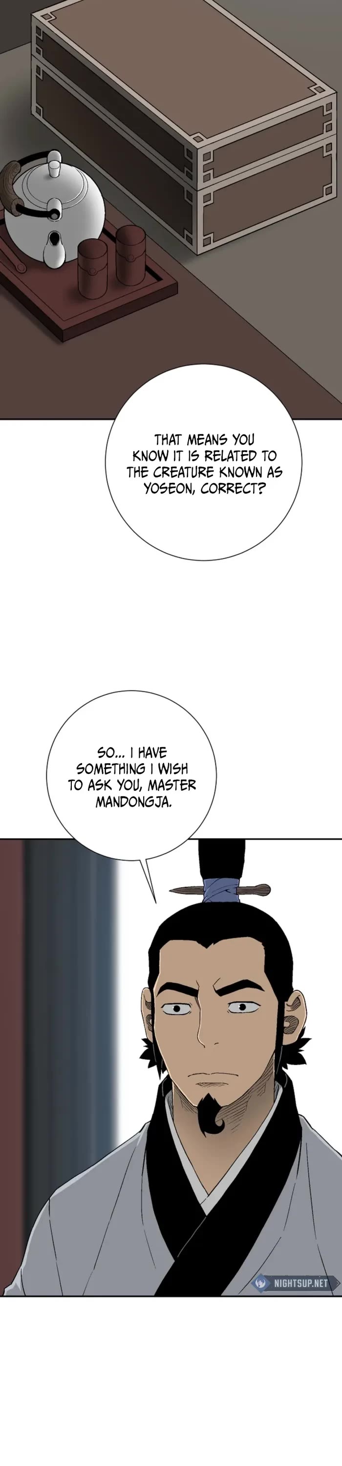 Moonlight Sword chapter 112 page 7
