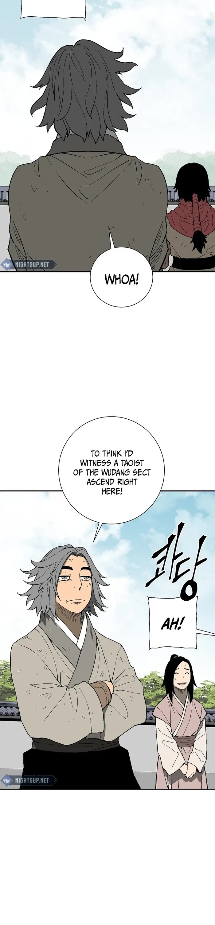 Moonlight Sword chapter 113 page 48
