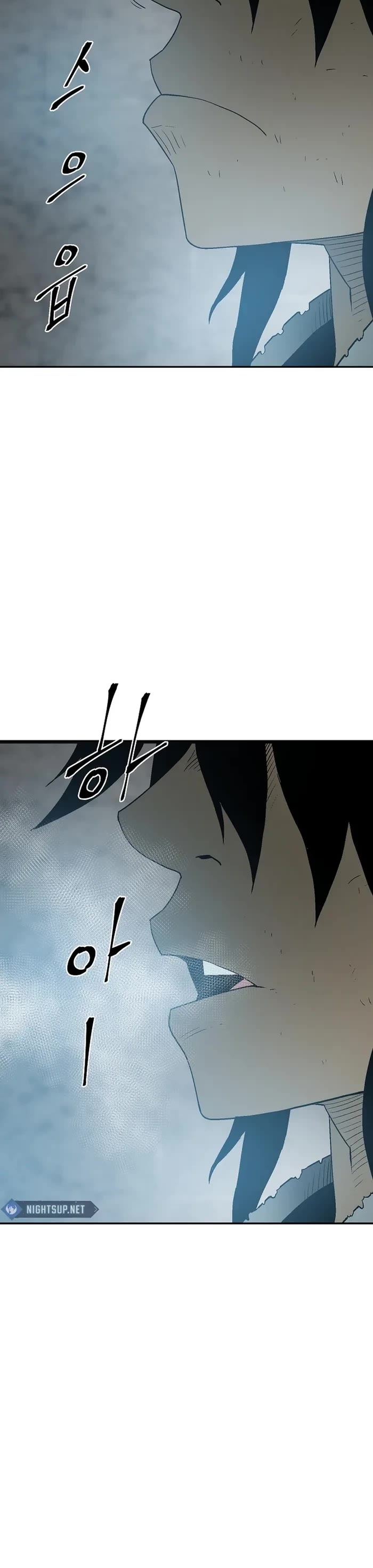Moonlight Sword chapter 114 page 15