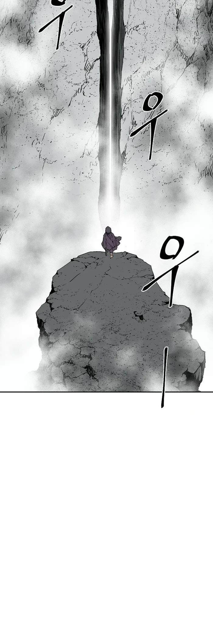 Moonlight Sword chapter 114 page 40