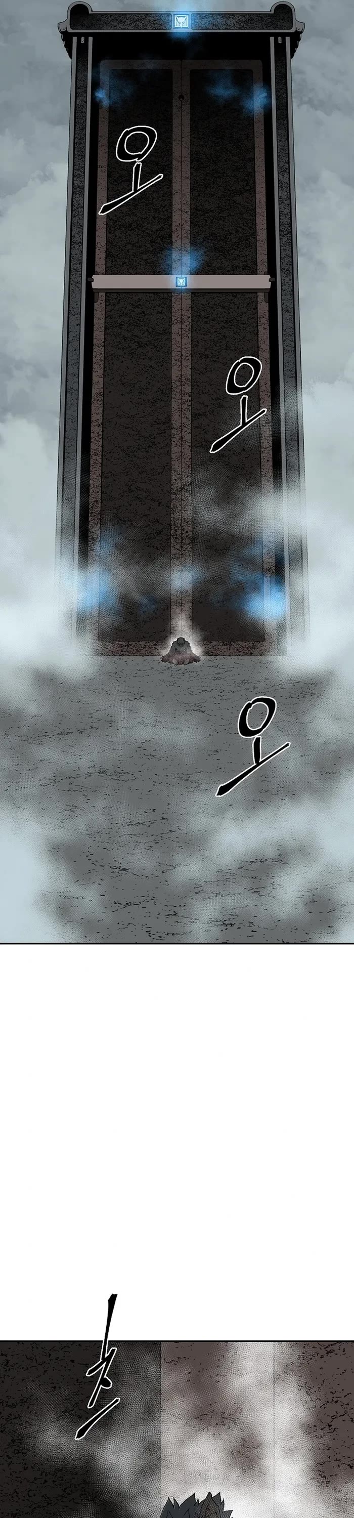 Moonlight Sword chapter 114 page 46