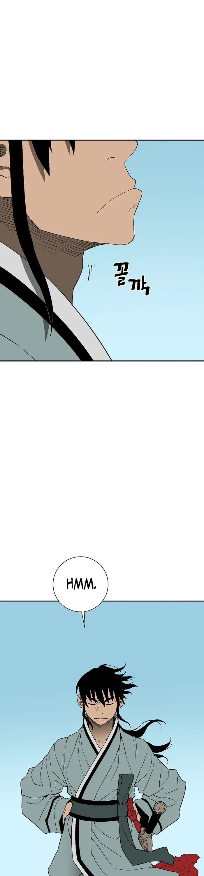 Moonlight Sword chapter 115 page 16