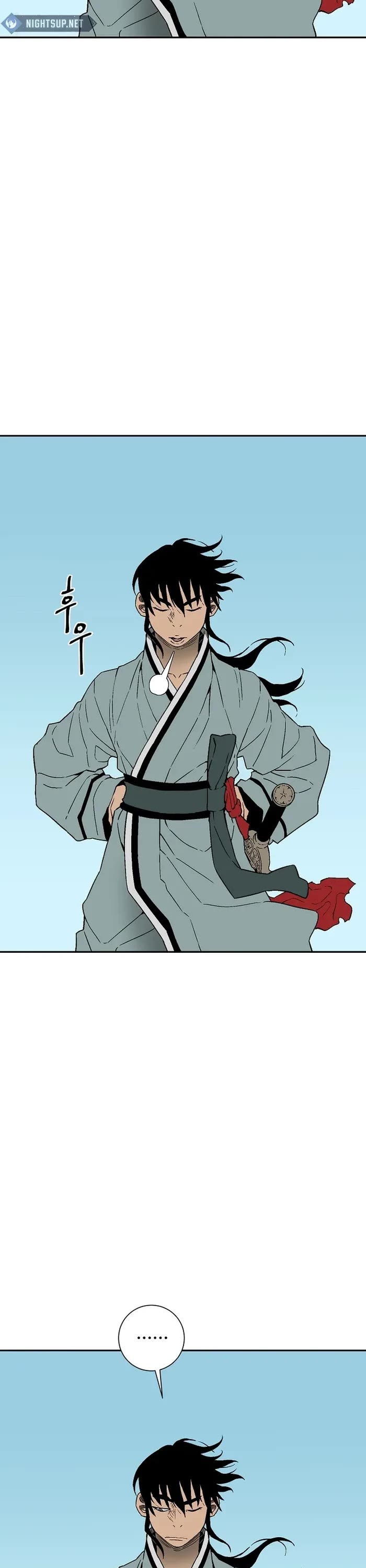 Moonlight Sword chapter 115 page 17