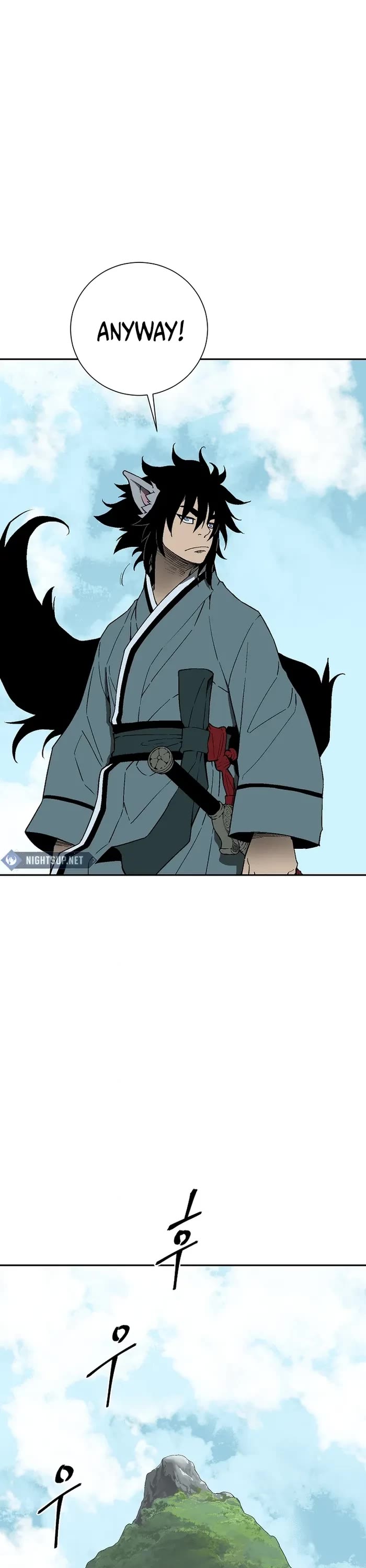 Moonlight Sword chapter 115 page 25