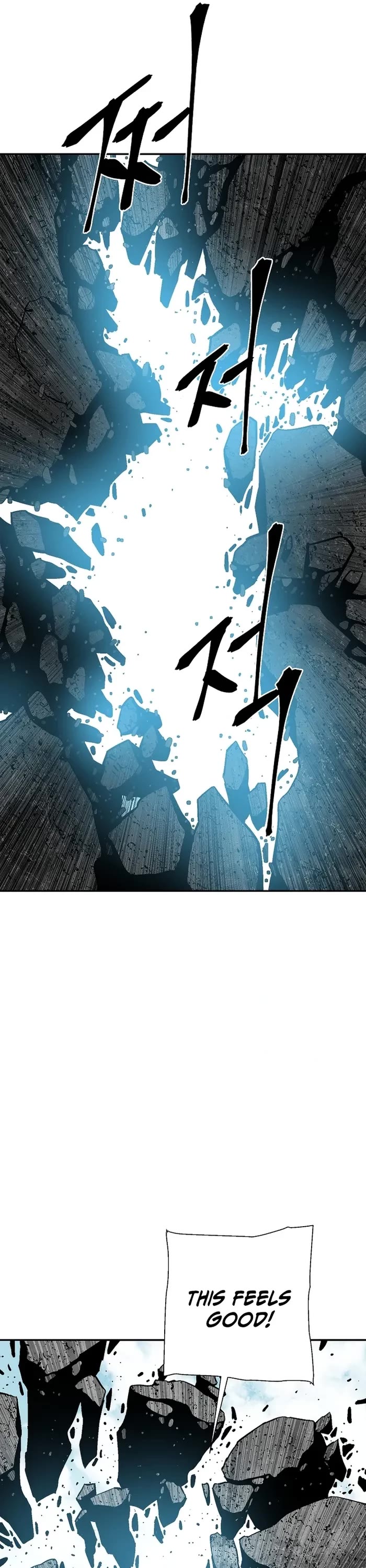 Moonlight Sword chapter 115 page 35