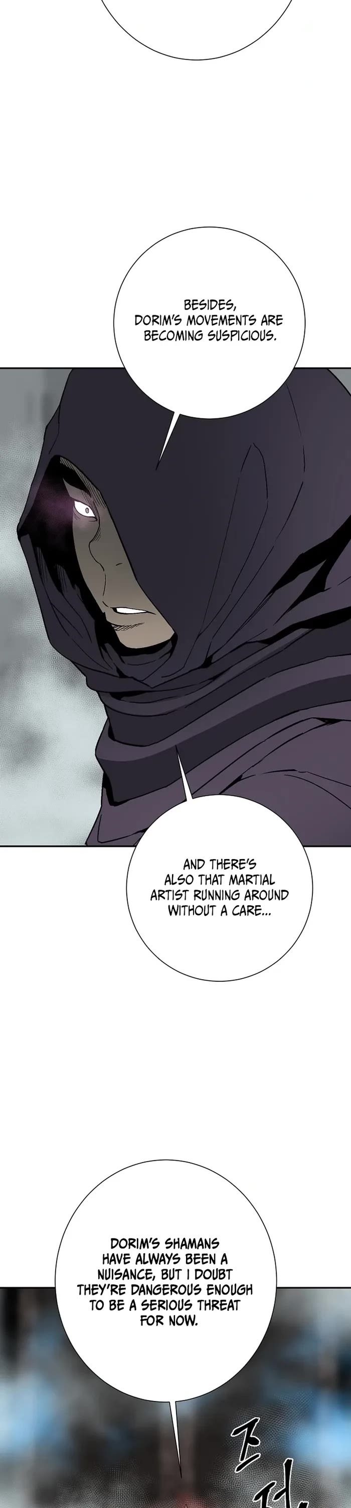 Moonlight Sword chapter 115 page 7