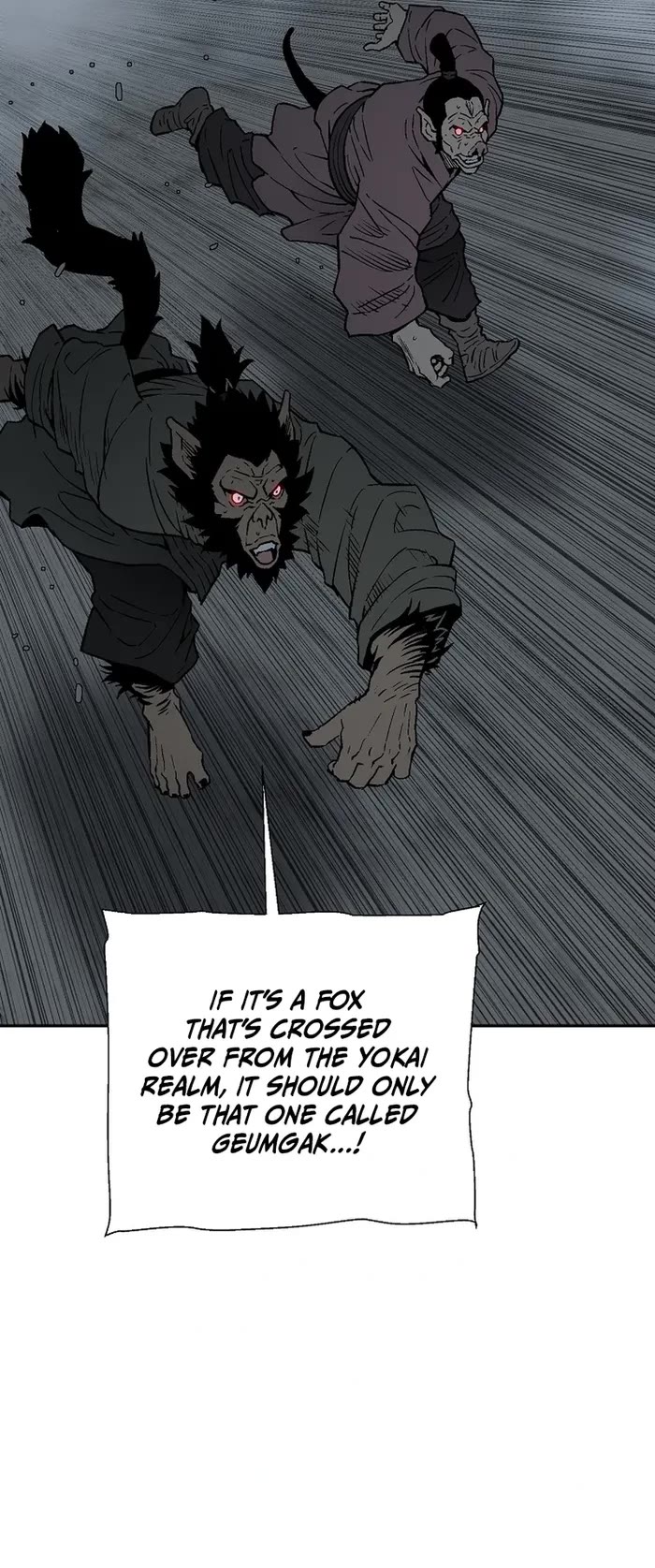 Moonlight Sword chapter 116 page 10