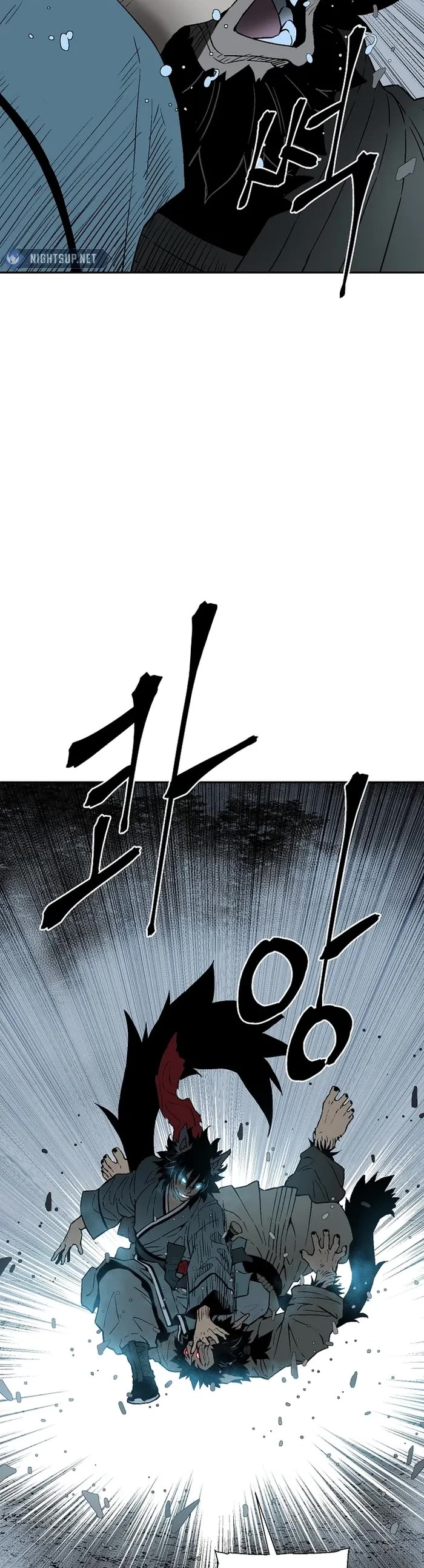 Moonlight Sword chapter 116 page 14