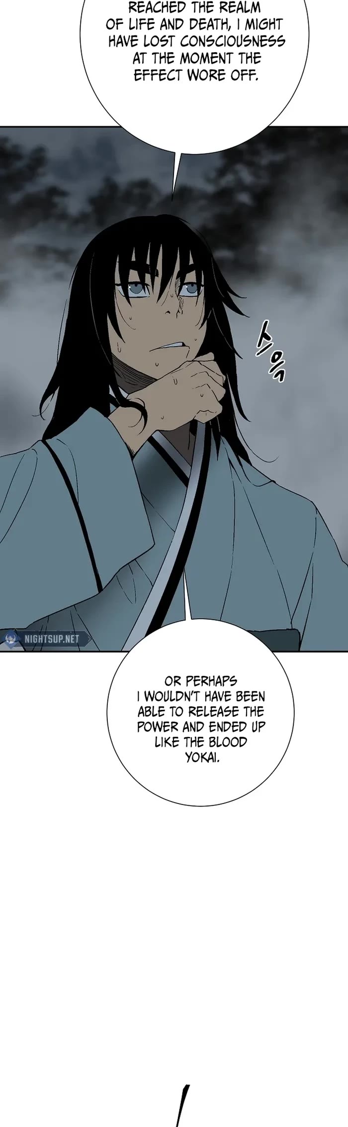 Moonlight Sword chapter 116 page 19