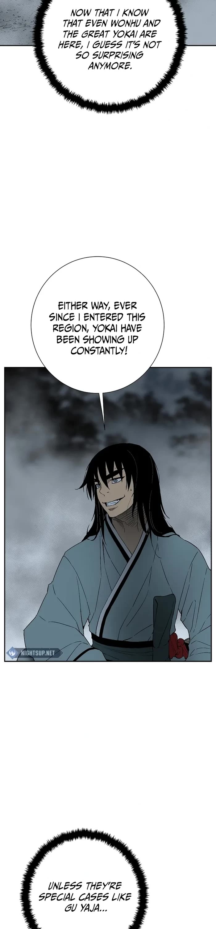 Moonlight Sword chapter 116 page 22