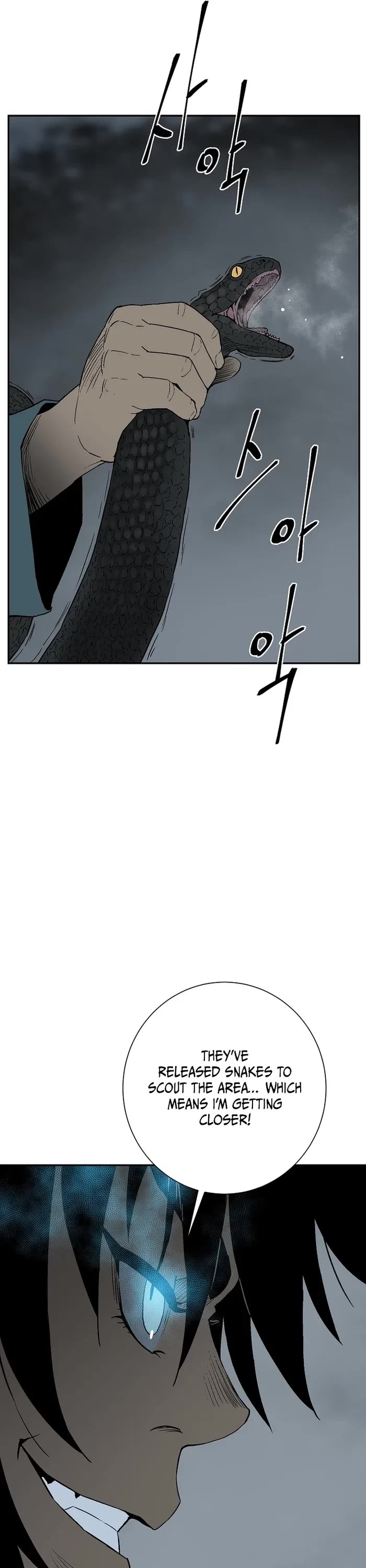 Moonlight Sword chapter 116 page 41