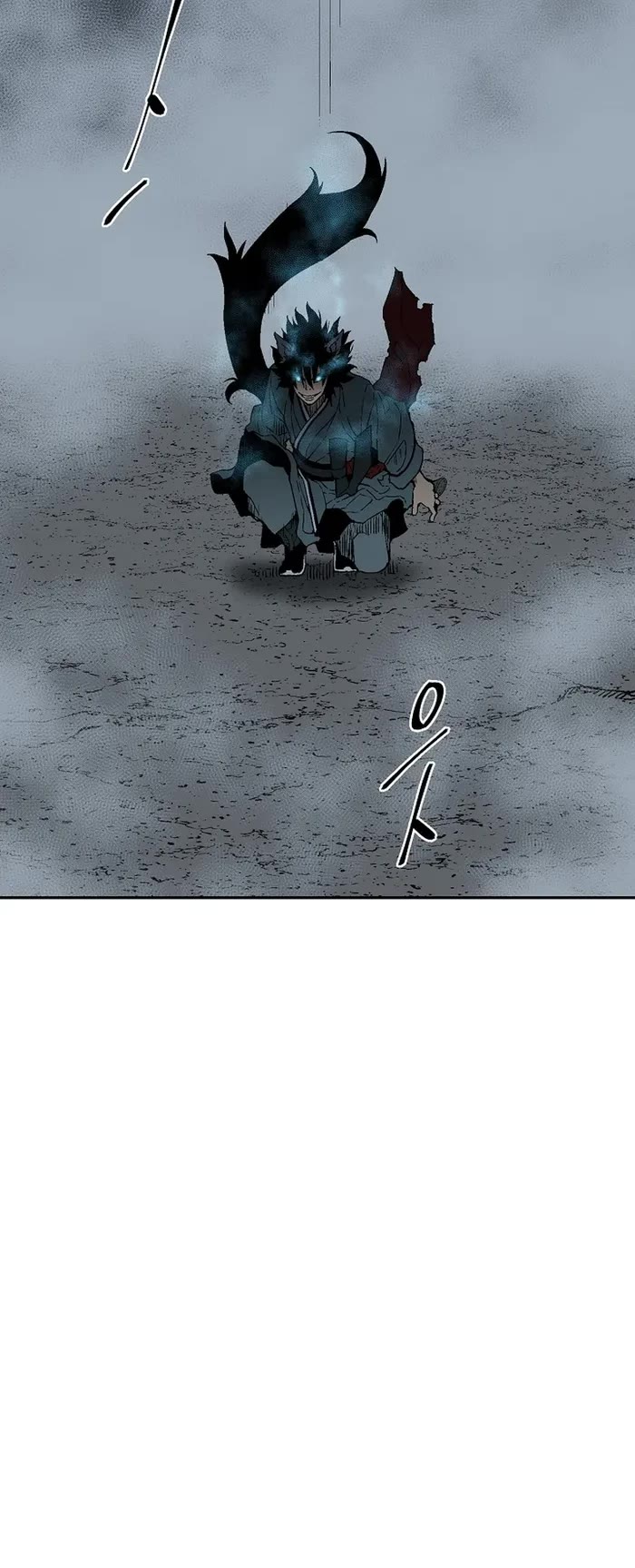 Moonlight Sword chapter 116 page 45