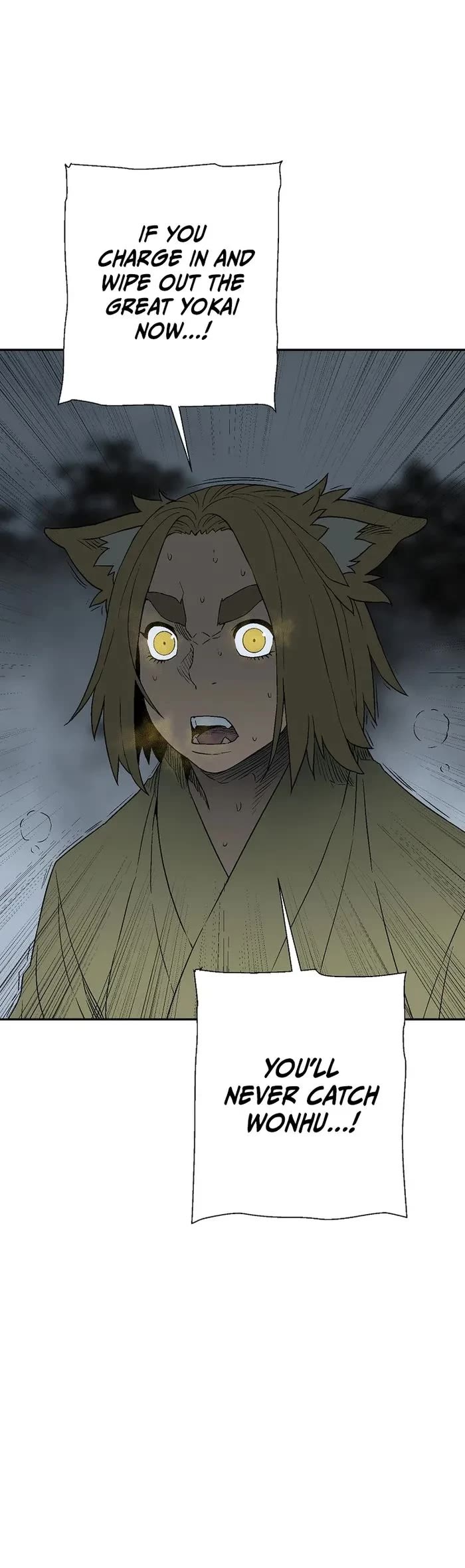 Moonlight Sword chapter 116 page 51