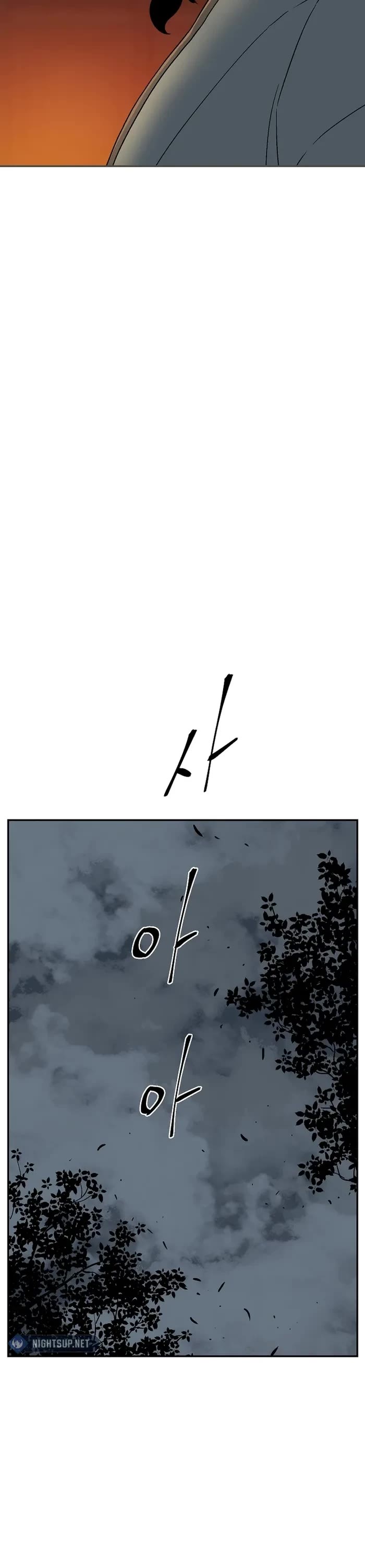 Moonlight Sword chapter 116 page 7