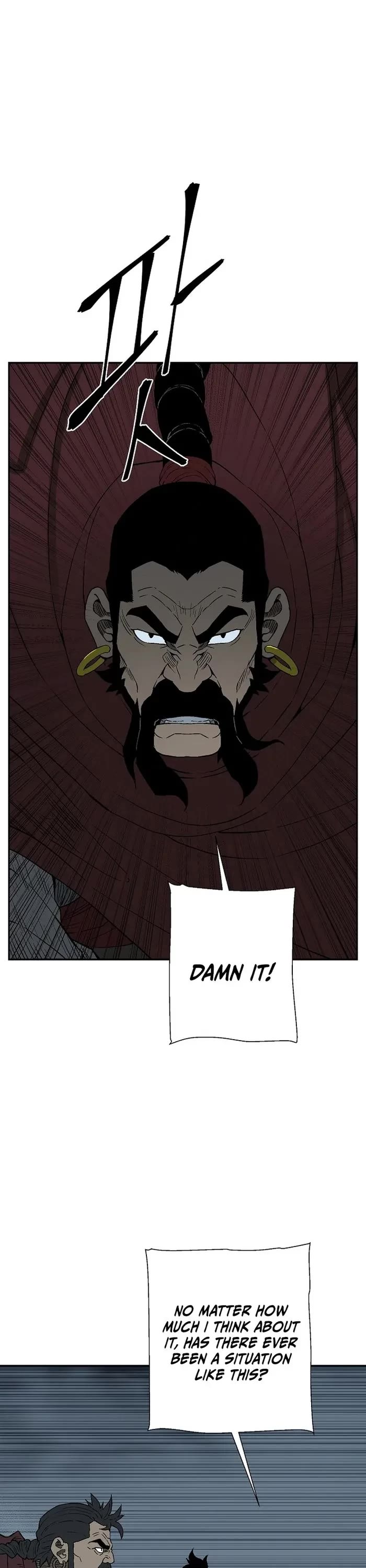 Moonlight Sword chapter 117 page 1