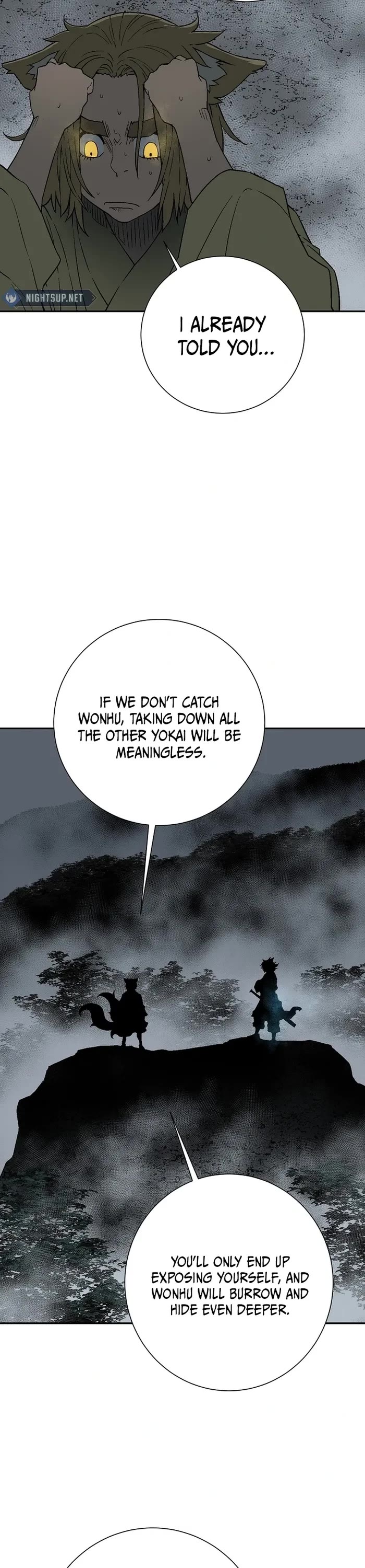 Moonlight Sword chapter 117 page 11