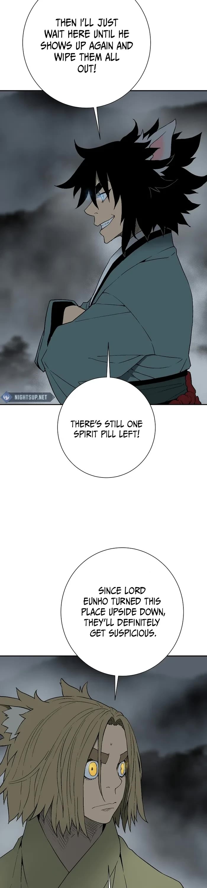 Moonlight Sword chapter 117 page 12