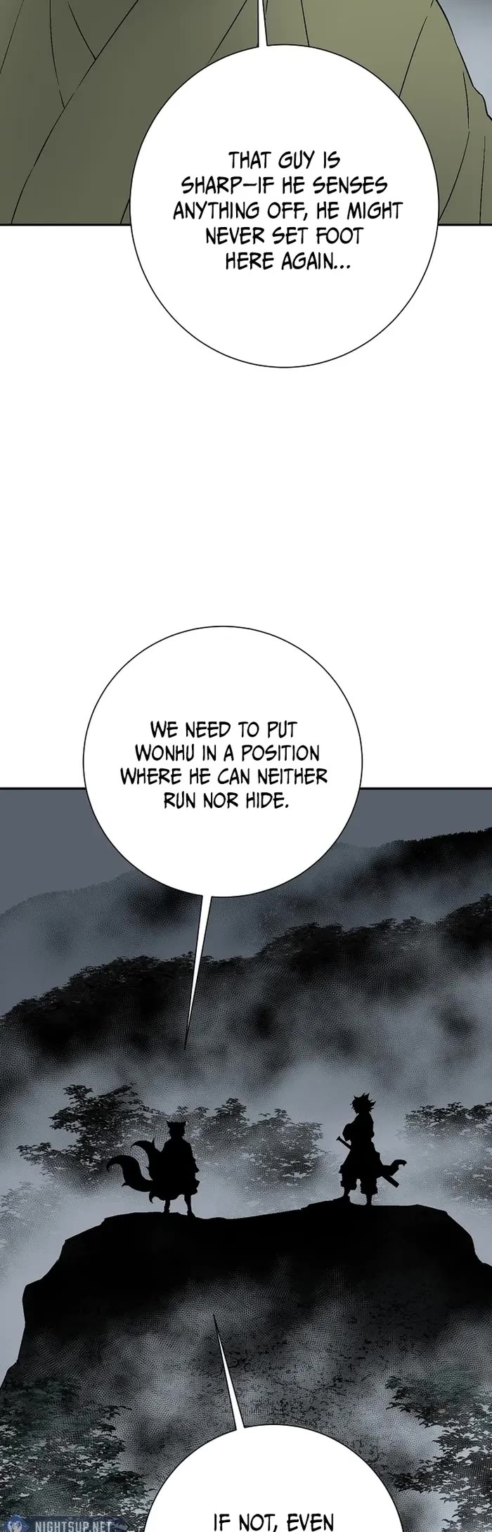 Moonlight Sword chapter 117 page 13
