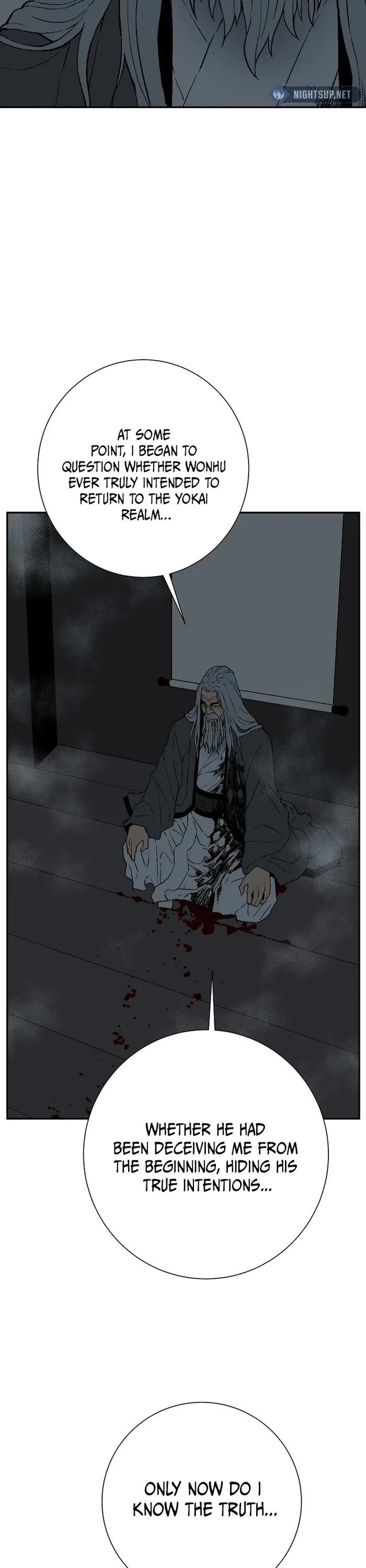 Moonlight Sword chapter 117 page 46