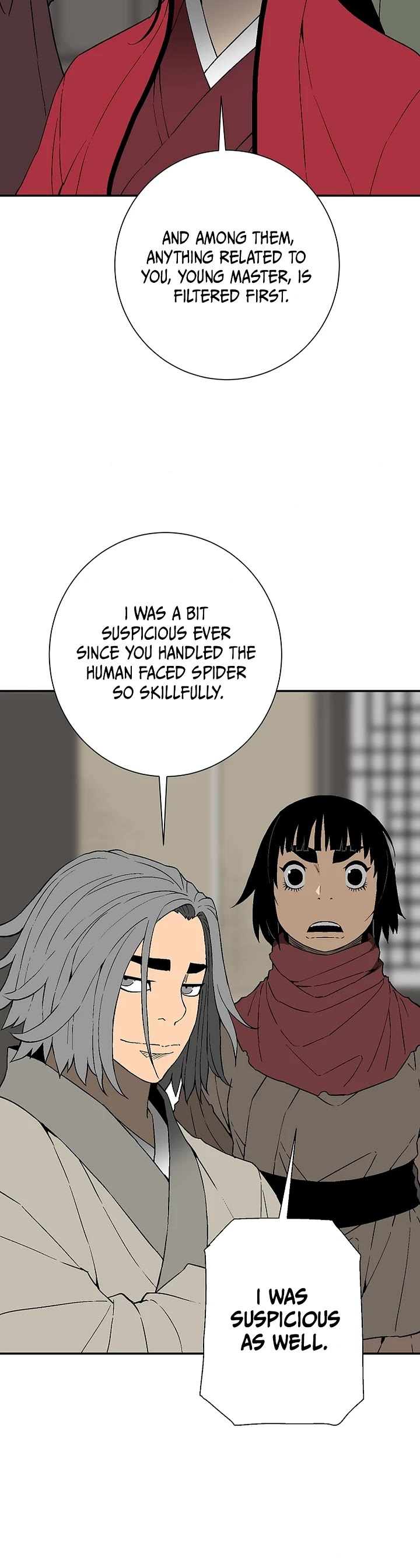 Moonlight Sword chapter 119 page 15