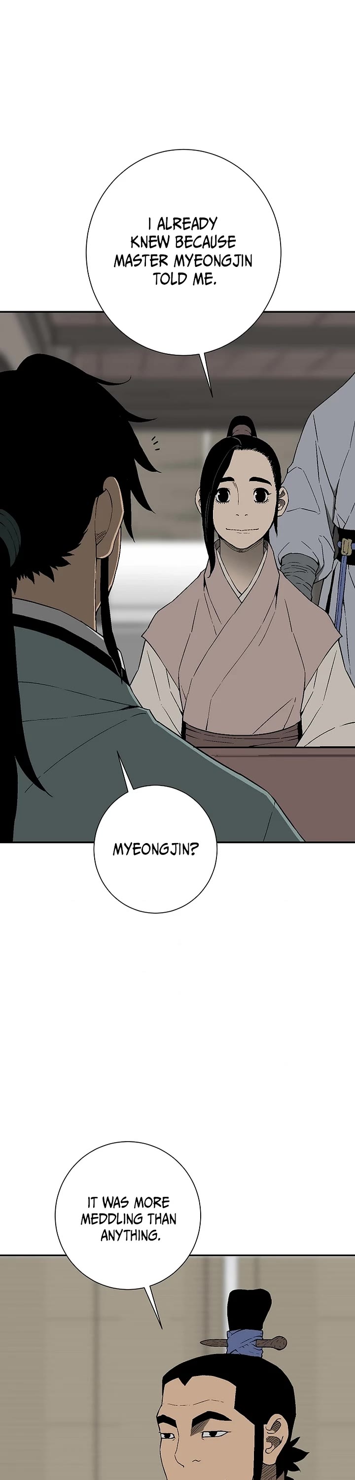 Moonlight Sword chapter 119 page 16