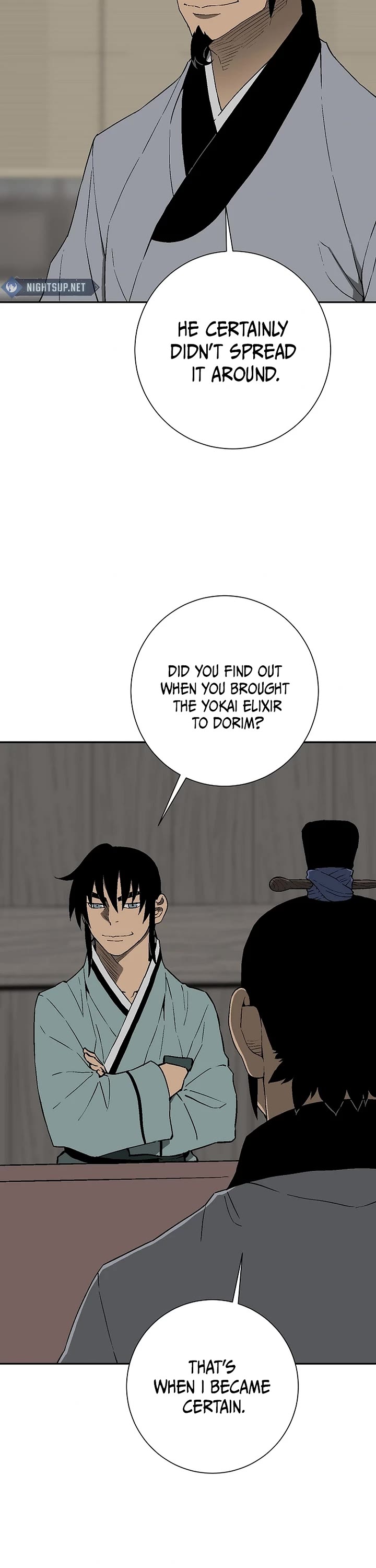 Moonlight Sword chapter 119 page 17